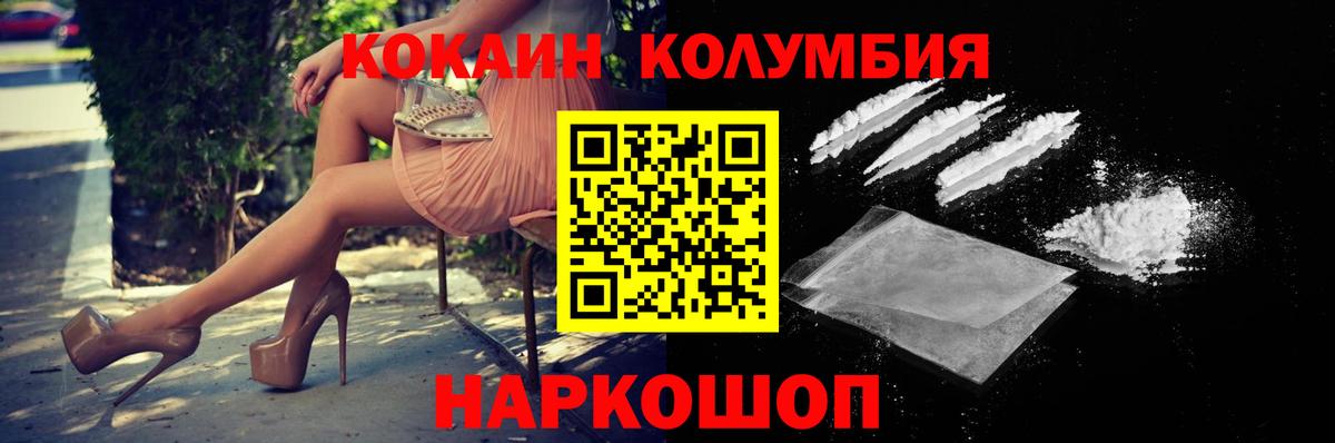 МЕФ Чайковский