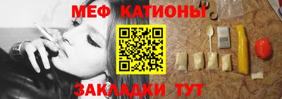 дмт Нальчик