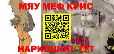 дмт Нальчик