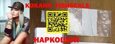 амфетамин Новодвинск