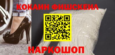 дмт Нальчик