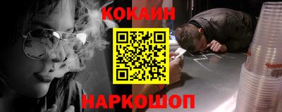 дмт Нальчик
