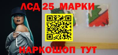стаф Нарткала