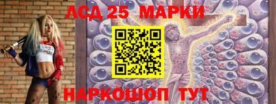 стаф Нарткала