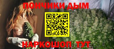 амфетамин Новодвинск