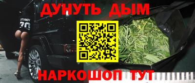 дмт Нальчик