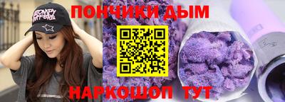 дмт Нальчик