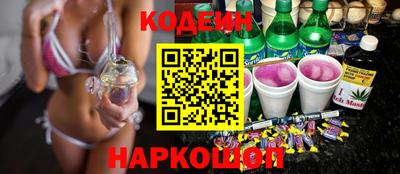 стаф Нарткала