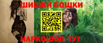 PSILOCYBIN Новокубанск