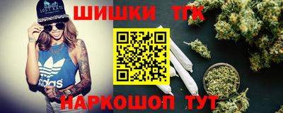 амфетамин Новодвинск