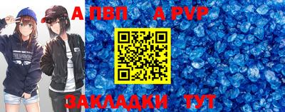 амфетамин Новодвинск