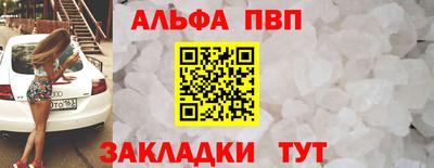 стаф Нарткала