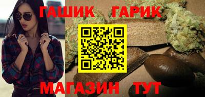 дмт Нальчик