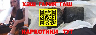 стаф Нарткала