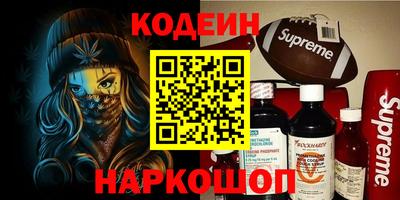стаф Нарткала