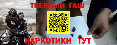 стаф Нарткала