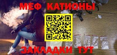 бутират Новозыбков