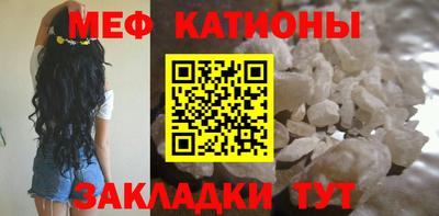 PSILOCYBIN Новокубанск