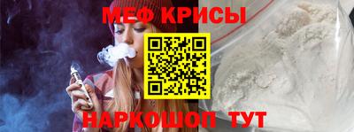 дмт Нальчик
